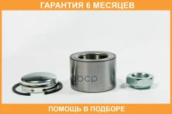 ��������� JUST Drive / JEW0134 �������� 6 ��� JEW0134 ����