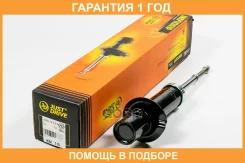 ������ ������������ �������� JUST Drive / JAS0323 �������� 12 ��� JAS0323 ����