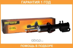 ������ �������� �������� ����� JUST Drive / JAS0350 �������� 12 ��� JAS0350 ����