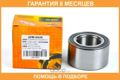 ��������� JUST Drive / JEW0049 �������� 6 ��� JEW0049 ����