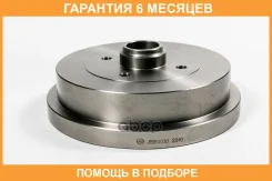 ������� ��������� ������ (240�81) 4 ��� JUST Drive / JBB0010 �������� 6 ��� JBB0010 ����