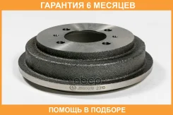 ������� ��������� JUST Drive / JBB0019 �������� 6 ��� JBB0019 ����