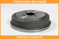 ������� ��������� JUST Drive / JBB0021 �������� 6 ��� JBB0021 ����