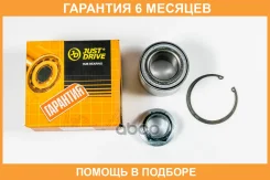 ��������� JUST Drive / JEW0141 �������� 6 ��� JEW0141 ����