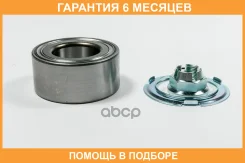 ��������� JUST Drive / JEW0144 �������� 6 ��� JEW0144 ����