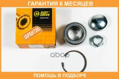 ��������� JUST Drive / JEW0150 �������� 6 ��� JEW0150 ����