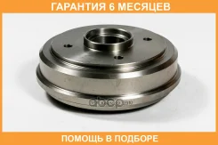 ������� ��������� JUST Drive / JBB0022 �������� 6 ��� JBB0022 ����