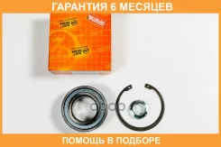 ��������� ������ ������� JUST Drive / JEW0171 �������� 6 ��� JEW0171 ����