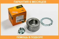 ��������� JUST Drive / JEW0172 �������� 6 ��� JEW0172 ����
