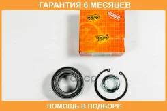 ��������� JUST Drive / JEW0178 �������� 6 ��� JEW0178 ����