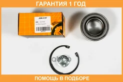 ��������� JUST Drive / JEW0187 �������� 12 ��� JEW0187 ����