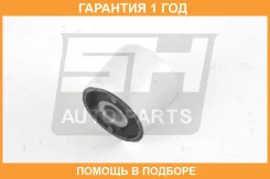 ����������� SH AUTO Parts / SHBH00551 �������� 12 ��� SHBH00551 ����
