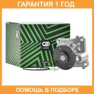 ����� ������� ���������� Pilenga / WPP2569 �������� 12 ��� WPP2569 ����