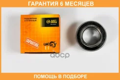 ��������� ������� �������� JUST Drive / JEW0209 �������� 6 ��� JEW0209 ����