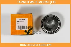 ��������� JUST Drive / JEW0218 �������� 6 ��� JEW0218 ����