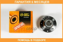 ��������� JUST Drive / JEW0248 �������� 6 ��� JEW0248 ����