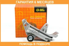 ����� JUST Drive / JHN0022 �������� 6 ��� JHN0022 ����