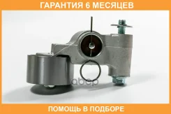 ����� ��� �������� JUST Drive / JHR0053 �������� 6 ��� JHR0053 ����