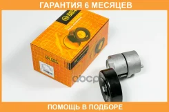 ����� JUST Drive / JHT0006 �������� 6 ��� JHT0006 ����