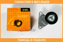 ����� ���������� ����� (� �����) JUST Drive / JHT0011 �������� 6 ��� JHT0011 ����