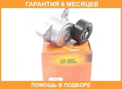 ����� JUST Drive / JHT0029 �������� 6 ��� JHT0029 ����