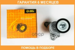 ����� ���������� ����� (� �����) JUST Drive / JHT0040 �������� 6 ��� JHT0040 ����