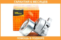 ����� ���������� ����� (� �����) JUST Drive / JHT0084 �������� 6 ��� JHT0084 ����