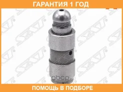 ��������� ������� �������������� Hyundai/KIA/Mazda/VAG/Volvo/BM�W 1,5D/2,4D/2,5D SAT / ST222314A000 �������� 12 ��� ST222314A000 ����