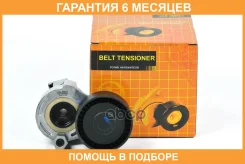 ����� JUST Drive / JHT0120 �������� 6 ��� JHT0120 ����