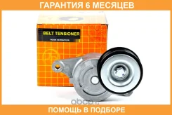 ����� JUST Drive / JHT0123 �������� 6 ��� JHT0123 ����