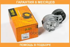 ����� JUST Drive / JHT0168 �������� 6 ��� JHT0168 ����