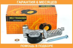 ����� JUST Drive / JHT0187 �������� 6 ��� JHT0187 ����