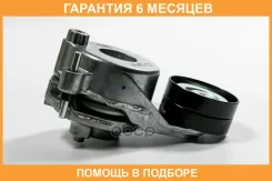 ����� JUST Drive / JHT0200 �������� 6 ��� JHT0200 ����