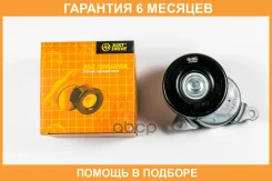 ����� ����� ���������� (� ����� � �����������) JUST Drive / JHT0228 �������� 6 ��� JHT0228 ����