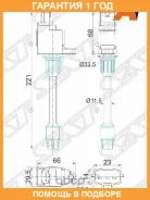 ������� ��������� SAT / ST224482Y000 �������� 12 ��� ST224482Y000 ����