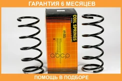 ������� �������� JUST Drive / JJS1009 �������� 6 ��� ���� �� 2 �� JJS1009 ����