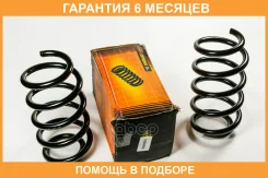 ������� JUST Drive / JJS1011 �������� 6 ��� JJS1011 ����