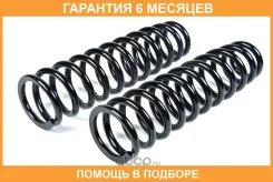 ������� JUST Drive / JJS1019 �������� 6 ��� ���� �� 2 �� JJS1019 ����
