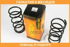 ������� �������� JUST Drive / JJS1023 �������� 6 ��� ���� �� 2 �� JJS1023 ����
