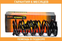 ������� �������� JUST Drive / JJS1027 �������� 6 ��� ���� �� 2 �� JJS1027 ����