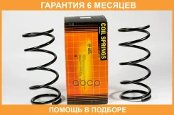 ������� JUST Drive / JJS1033 �������� 6 ��� ���� �� 2 �� JJS1033 ����