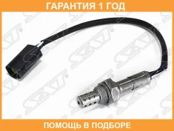 ������ ����������� Kia Cerato 04-09 / Nissan Murano 07-16 SAT / ST226A0EN21A �������� 12 ��� ST226A0EN21A ����