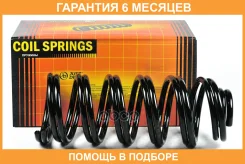������� JUST Drive / JJS1061 �������� 6 ��� ���� �� 2 �� JJS1061 ����