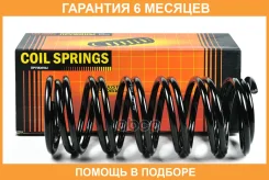 ������� �������� JUST Drive / JJS1081 �������� 6 ��� ���� �� 2 �� JJS1081 ����