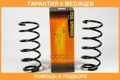 ������� JUST Drive / JJS1095 �������� 6 ��� ���� �� 2 �� JJS1095 ����