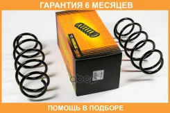 ������� JUST Drive / JJS1103 �������� 6 ��� JJS1103 ����