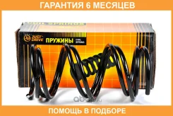 ������� JUST Drive / JJS1116 �������� 6 ��� ���� �� 2 �� JJS1116 ����