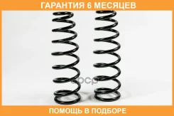 ������� JUST Drive / JJS1113 �������� 6 ��� JJS1113 ����