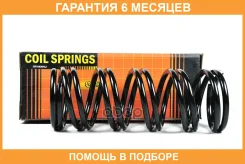 ������� JUST Drive / JJS1131 �������� 6 ��� ���� �� 2 �� JJS1131 ����
