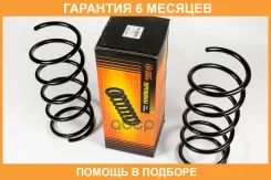 ������� �������� JUST Drive / JJS1133 �������� 6 ��� ���� �� 2 �� JJS1133 ����